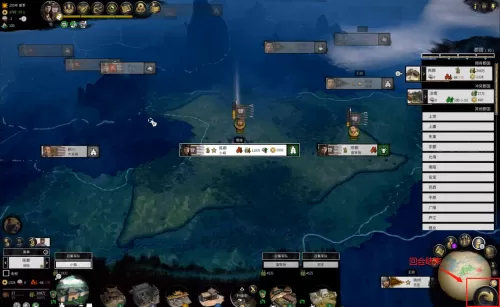 全面战争三国攻略秘籍　全面战争三国怎么玩-第2张