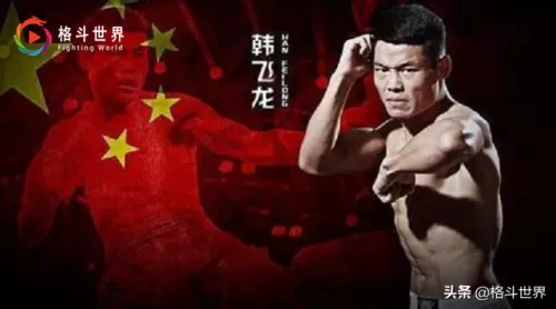 2019最火的格斗手游排行榜　2020年最火的格斗手游-第10张