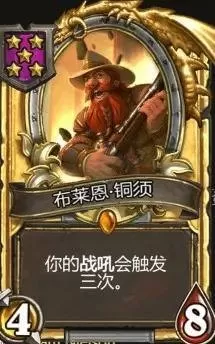 2021自走棋手游哪个好玩　好玩的手游自走棋推荐-第8张