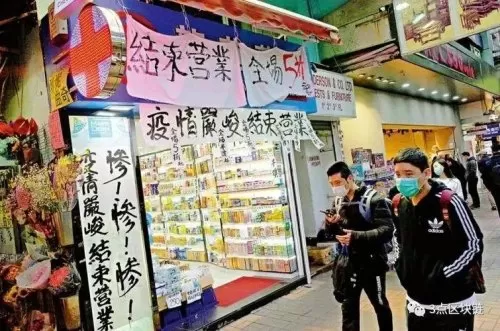 2022大明龙权哪个单位运营　公司运营部门是干嘛的-第5张