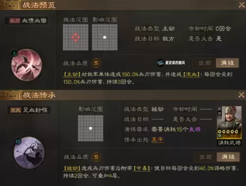 aoe流是什么意思　aoe阵容是什么意思-第2张