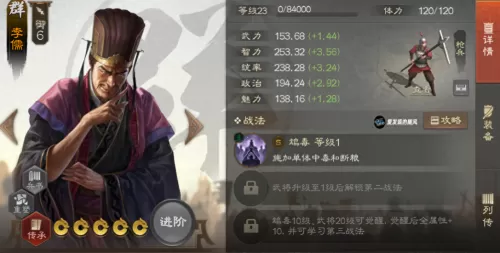 aoe流是什么意思　aoe阵容是什么意思-第1张