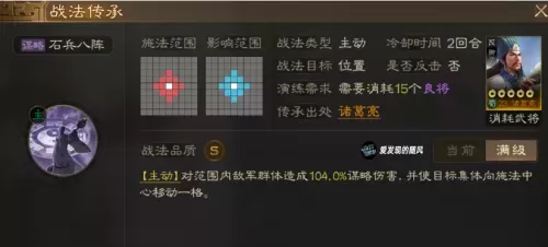 aoe流是什么意思　aoe阵容是什么意思-第6张