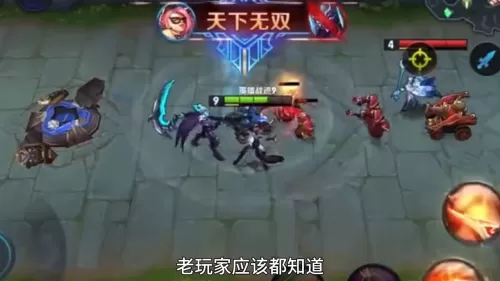 cf刀锋宝贝　CF王者刀锋角色-第2张