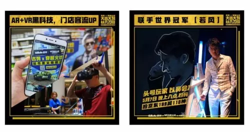 cf刀锋暗号　穿越火线ak47黑锋-第5张