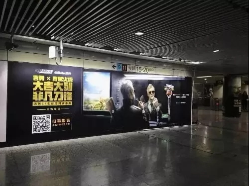 cf刀锋暗号　穿越火线ak47黑锋-第6张