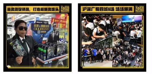 cf刀锋暗号　穿越火线ak47黑锋-第7张