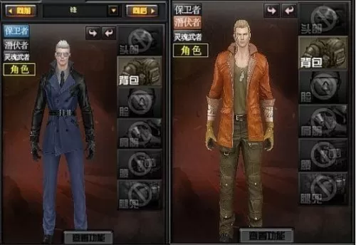 cf刀锋英雄　CF王者刀锋角色-第3张