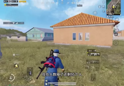 cf挑战模式为啥丢不了枪　cf为啥无法丢弃武器-第3张
