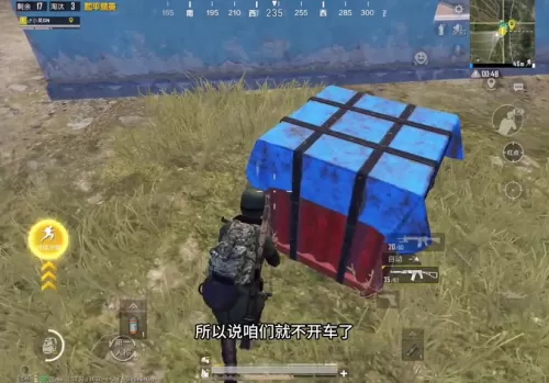 cf挑战模式为啥丢不了枪　cf为啥无法丢弃武器-第6张