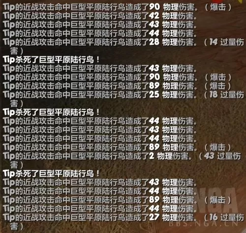 cf端游猎人标记怎么开　勇敢猎人的印记怎么用-第2张