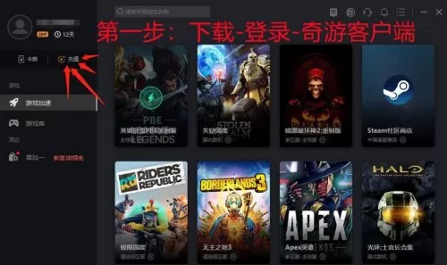 devour游戏怎么玩　devour游戏-第3张