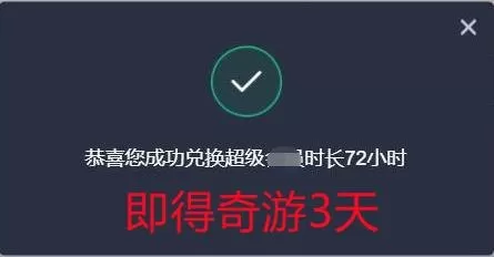 devour游戏怎么玩　devour游戏-第6张