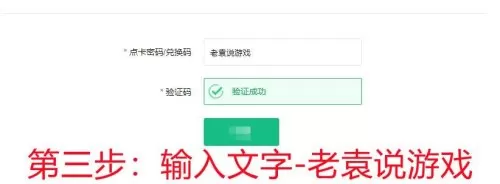 devour游戏怎么玩　devour游戏-第5张