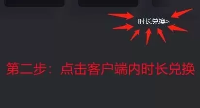 devour游戏怎么玩　devour游戏-第4张