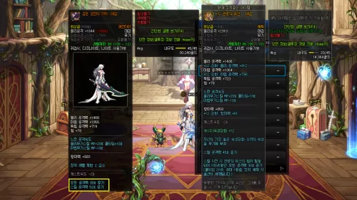 dnf100级传说装备首饰选哪套　dnf史诗和传说哪个好-第1张