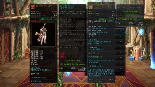 dnf100级传说装备首饰选哪套　dnf史诗和传说哪个好-第2张