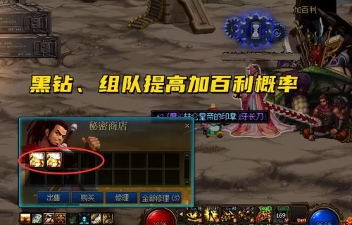 dnf110级在哪里开罐子　地下城100级史诗罐子怎么获得-第2张