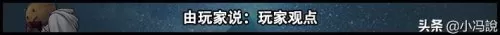 dnfwasd键位设置图　dnf键盘设置技能设置-第1张