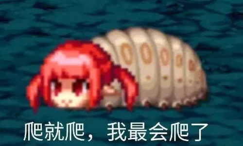 dnf元素师觉醒怎么变大　dnf元素师技能详解-第15张