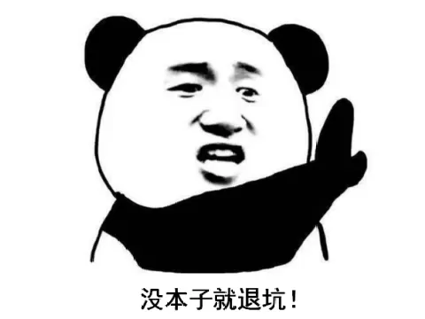 dota2本子至宝　DOTA2历年至宝-第3张