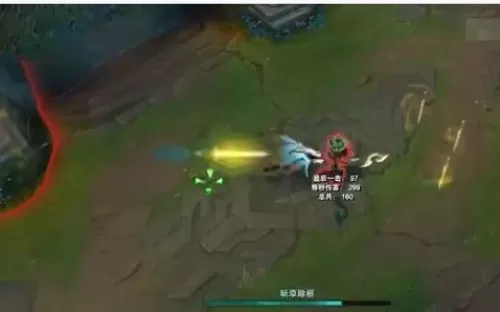 lol10周年皮肤什么时候下架　lol春节限定皮肤上架多久-第8张