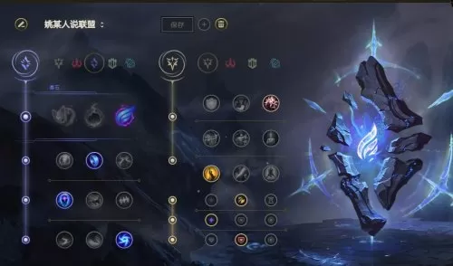 lol狐狸叫啥　LOL适合狐狸的ID-第5张