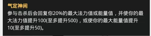 lol狐狸叫啥　LOL适合狐狸的ID-第10张
