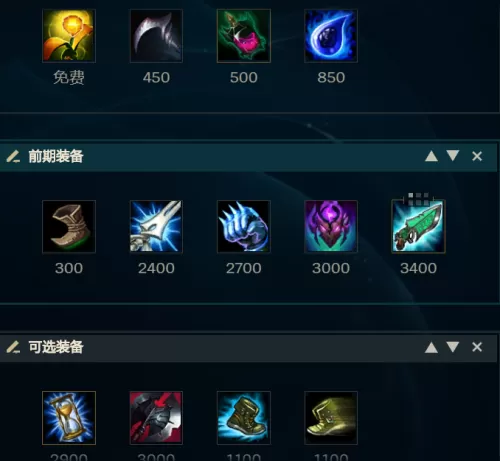 lol狐狸叫啥　LOL适合狐狸的ID-第13张