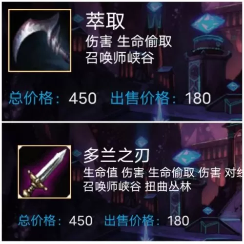 lol狐狸叫啥　LOL适合狐狸的ID-第14张