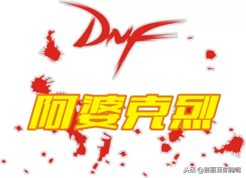 佩鲁斯帝国怎么灭亡的　拿破仑帝国灭亡的原因-第1张