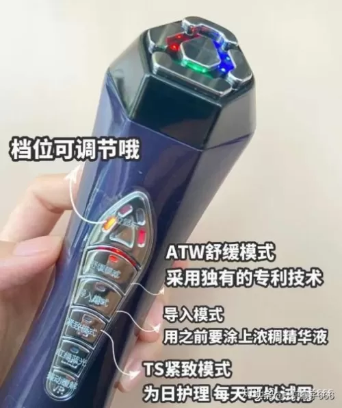 到底买宙斯5代还是小尖刀呢　买小尖刀还是雅萌-第8张