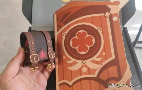 原神火库房钥匙在哪　原神库房的两把钥匙-第4张