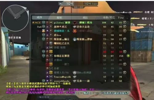 cf火麒麟怎么买便宜　穿越火线火麒麟怎么买-第11张