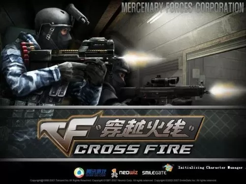 cf火麒麟怎么买便宜　穿越火线火麒麟怎么买-第14张