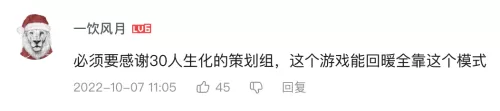 cf火麒麟怎么买便宜　穿越火线火麒麟怎么买-第22张