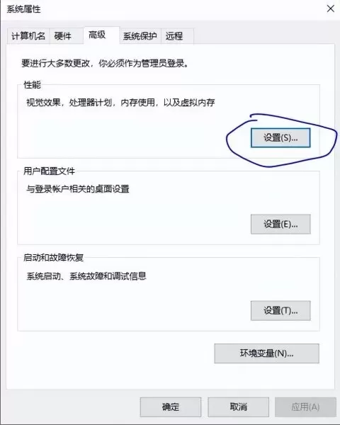 dnf全局加速　DNF远程卡顿怎么加速-第2张