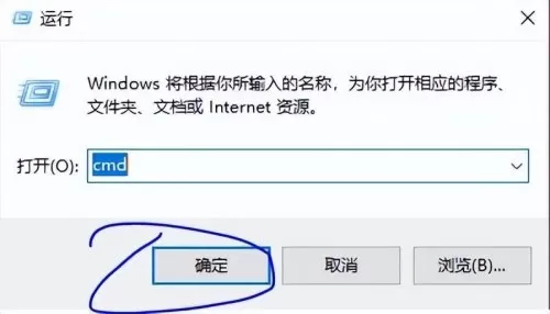 dnf全局加速　DNF远程卡顿怎么加速-第5张
