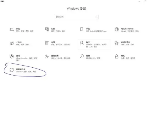 dnf全局加速　DNF远程卡顿怎么加速-第14张
