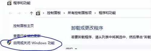 dnf全局加速　DNF远程卡顿怎么加速-第20张
