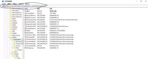 dnf全局加速　DNF远程卡顿怎么加速-第22张