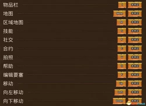 火炬之光2存储在哪　火炬之光3怎么保存-第10张