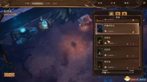 火炬之光2存储在哪　火炬之光3怎么保存-第15张