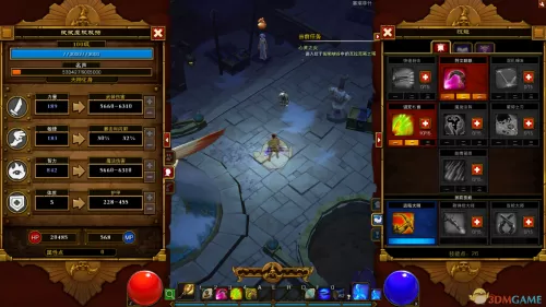 火炬之光2附魔刷属性怎么刷　火炬之光2第四次附魔-第2张