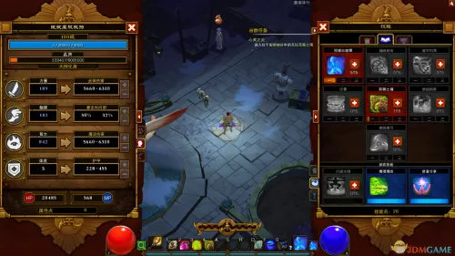火炬之光2附魔刷属性怎么刷　火炬之光2第四次附魔-第3张