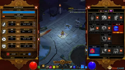火炬之光2附魔刷属性怎么刷　火炬之光2第四次附魔-第4张