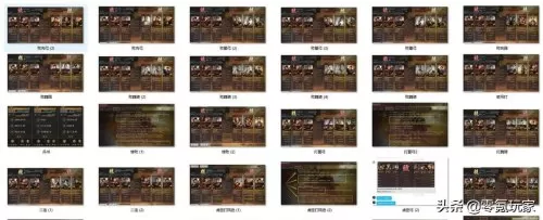 s3赤壁弓还能玩吗　三国志战略版最强赤壁弓-第11张
