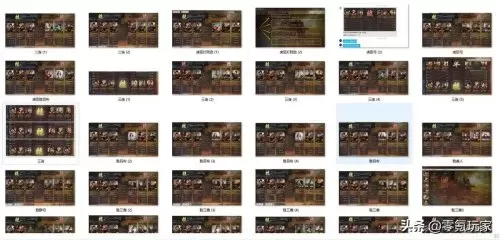 s3赤壁弓还能玩吗　三国志战略版最强赤壁弓-第10张