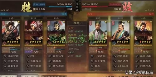 s3赤壁弓还能玩吗　三国志战略版最强赤壁弓-第13张