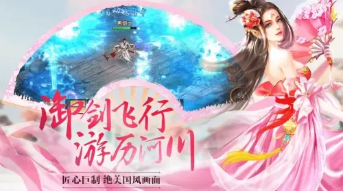 赛尔号麒麟怎么开通坐骑的　赛尔号坐骑精灵有哪些-第2张
